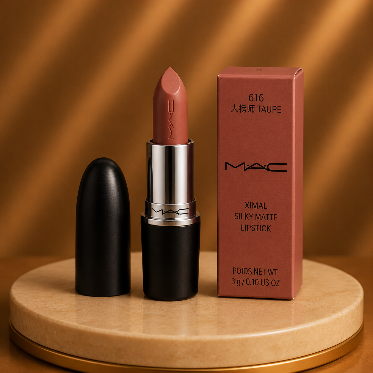 MAC Macximal Silky Matte Lipstick - 616 Taupe
