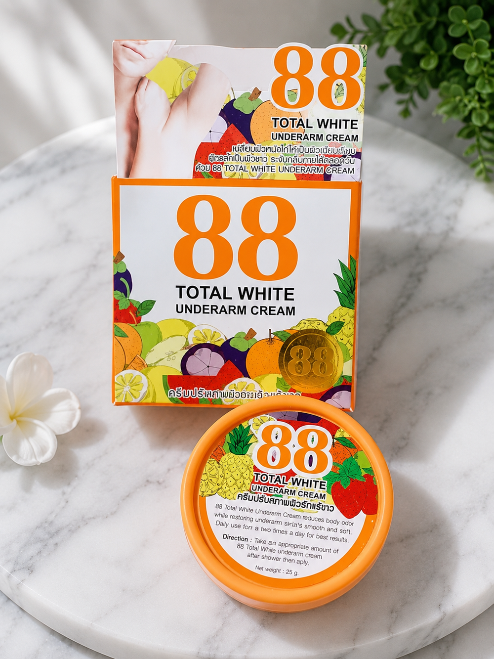 88 Total White Underarm Cream – Brightening, Smoothing & Odor Care 25g